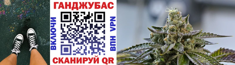 Как найти наркотики Красноармейск Cocaine Канабис Мефедрон ГАШИШ