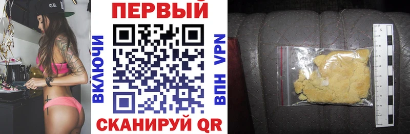 Amphetamine VHQ  купить наркотики сайты  hydra ССЫЛКА  Красноармейск 