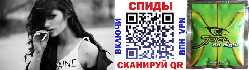 OMG зеркало магазин продажи Красноармейск БУТИРАТ GHB