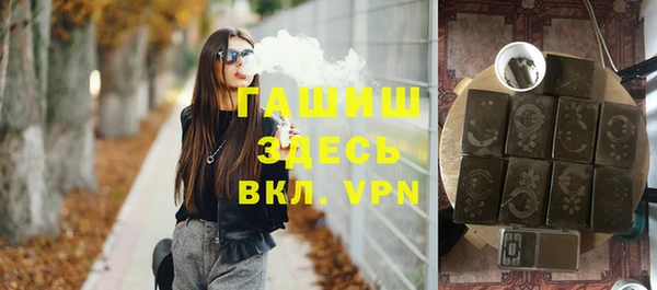 дживик Абдулино