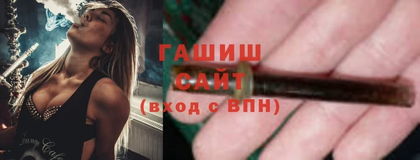 дживик Абдулино