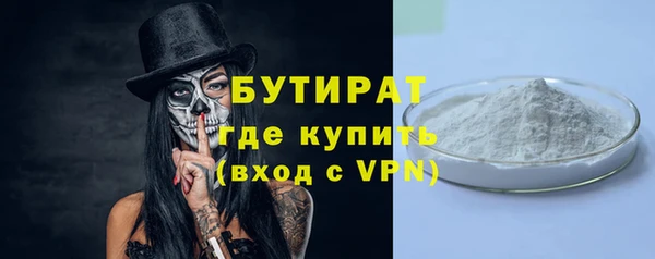 дживик Абдулино
