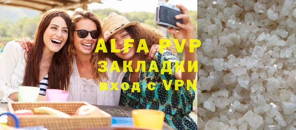 дживик Абдулино