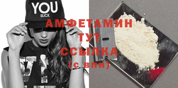 дживик Абдулино