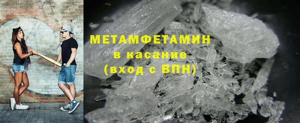 дживик Абдулино