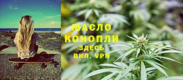 дживик Абдулино
