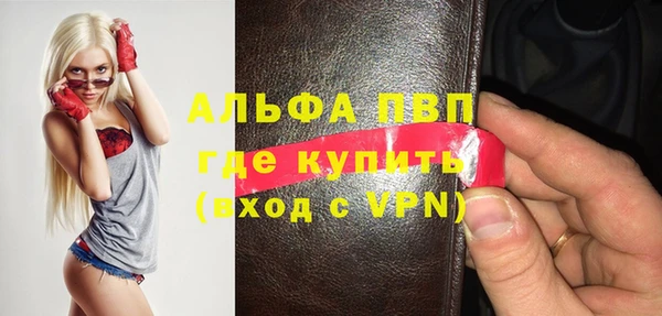 дживик Абдулино