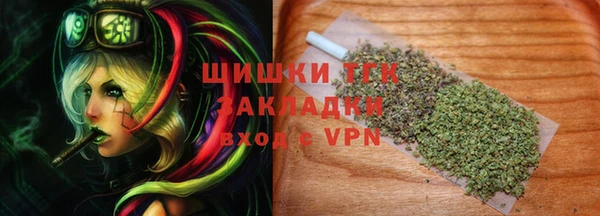 дживик Абдулино