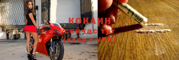 дживик Абдулино