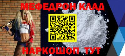 скорость Конаково