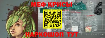 скорость Конаково
