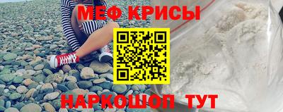соль ск Комсомольск-на-Амуре