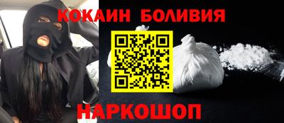 скорость Конаково