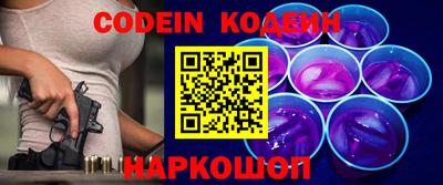 скорость Конаково