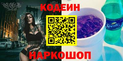 скорость Конаково