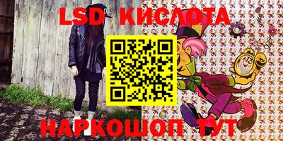 скорость Конаково