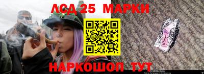 скорость Конаково