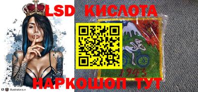скорость Конаково
