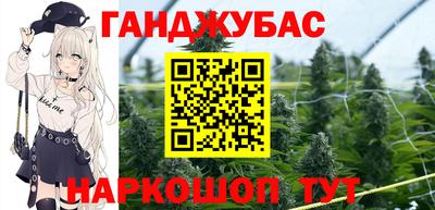 скорость Конаково