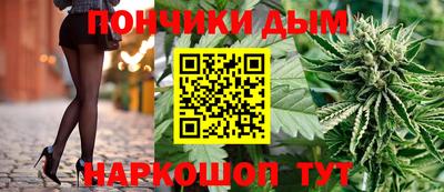 соль ск Комсомольск-на-Амуре