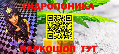 скорость Конаково
