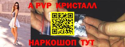 скорость Конаково