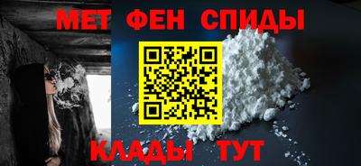 скорость Конаково
