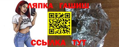 скорость Конаково