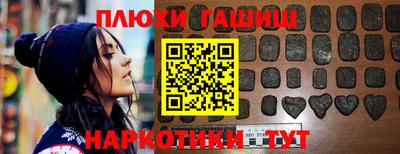 скорость Конаково