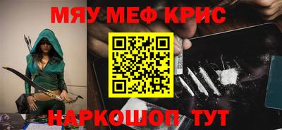 скорость Конаково