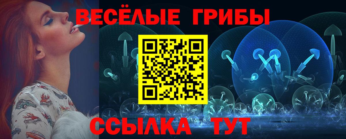 Гашиш  Красноармейск  Меф   Вход с VPN  COCAIN  ГАШ  Конопля  Марихуана  Экстази 